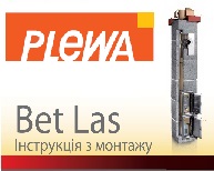 ���������� �� �������